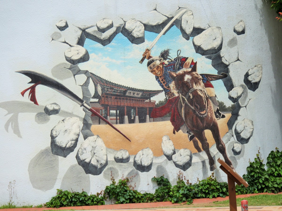 Samurai mural in Suwon, Korea