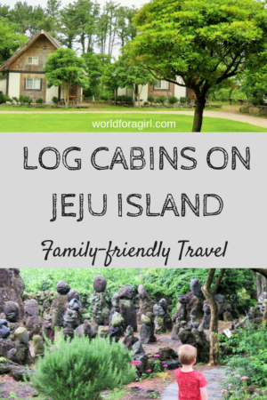 log cabins on Jeju Island 