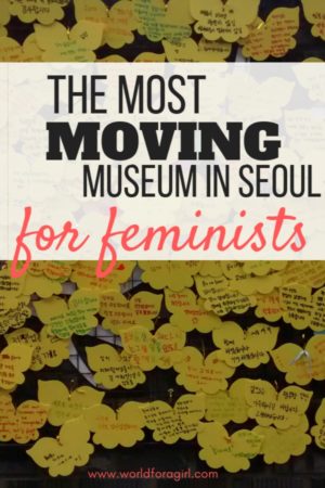 women's museum seoul