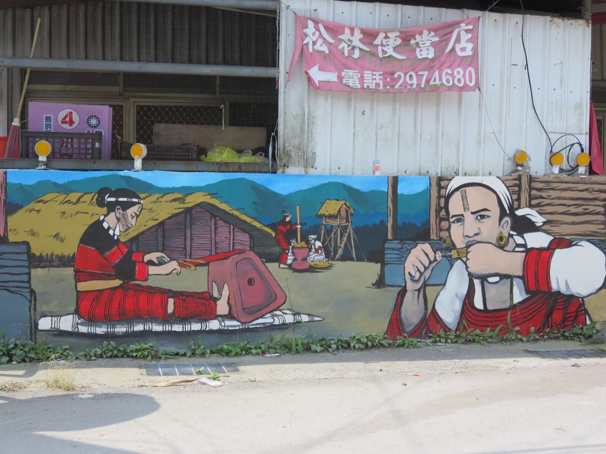 Murals in local villages depicted indigenous life 