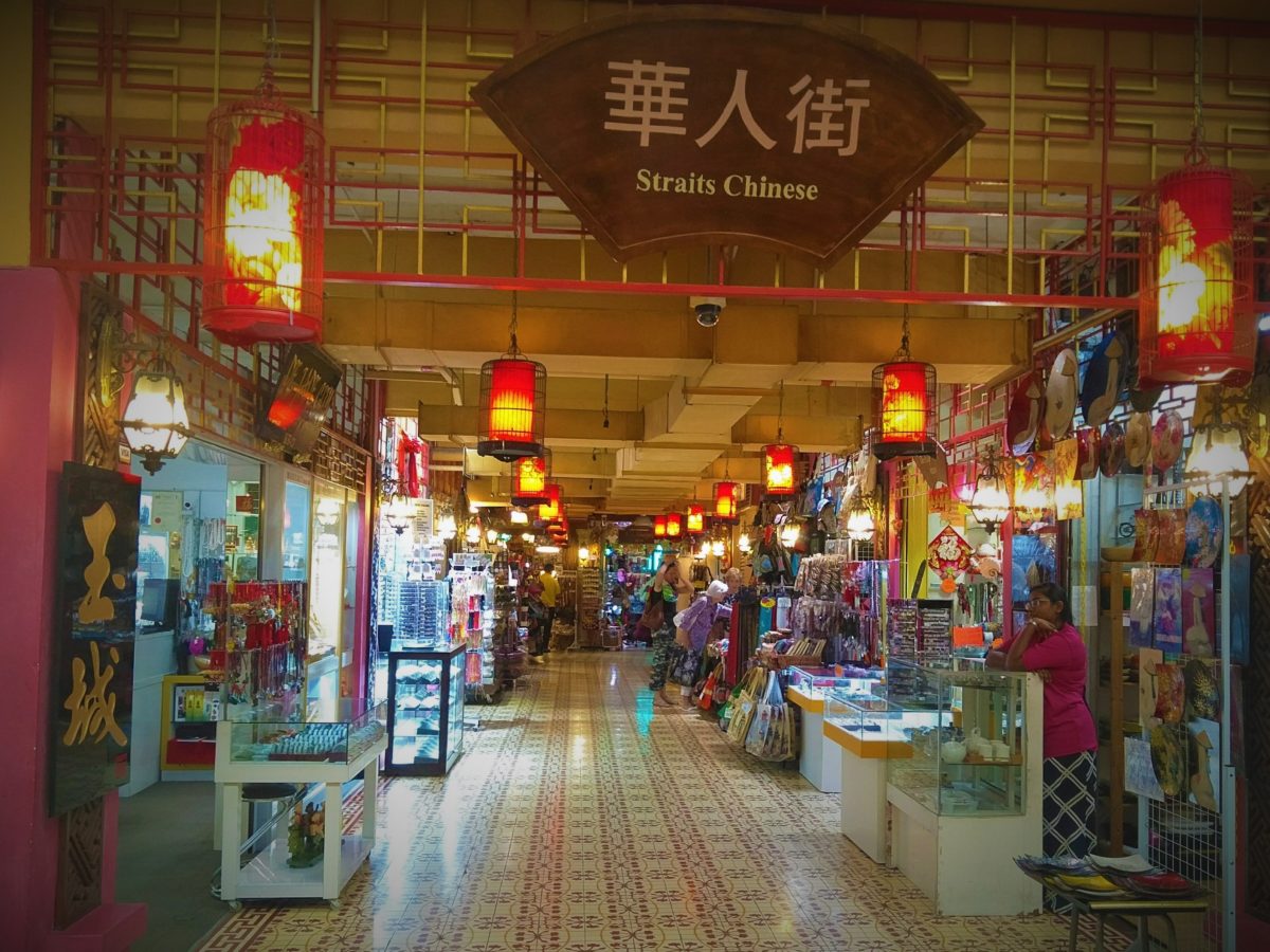 Inside central Market, Chinatown, Kuala Lumpur